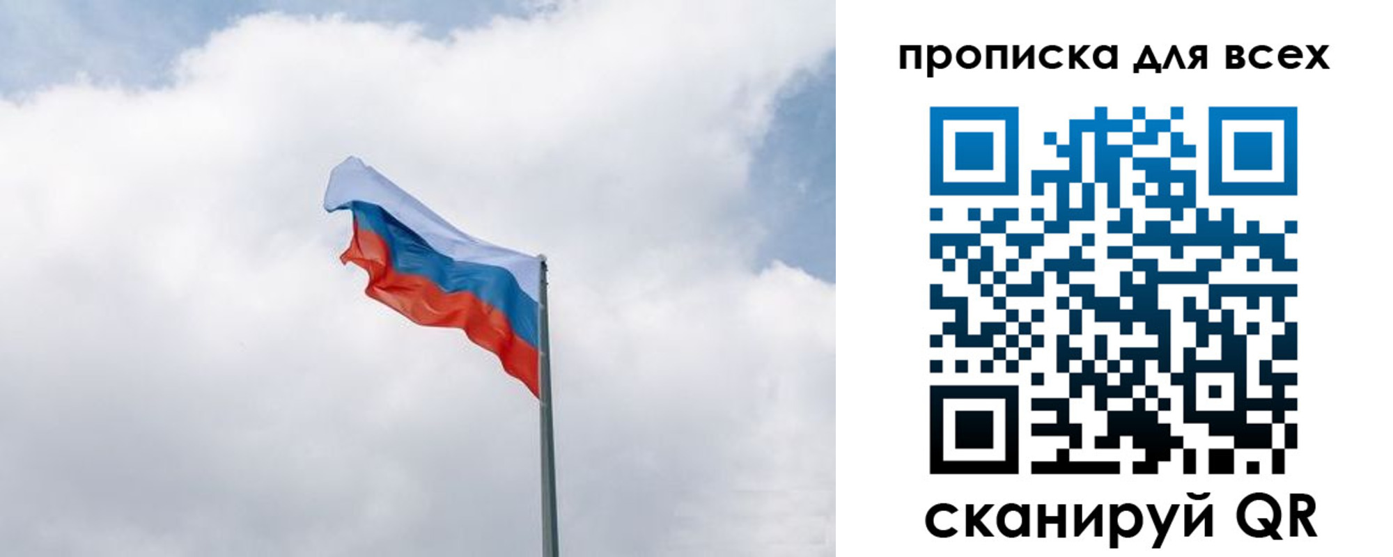найти адрес прописки в Карабаше